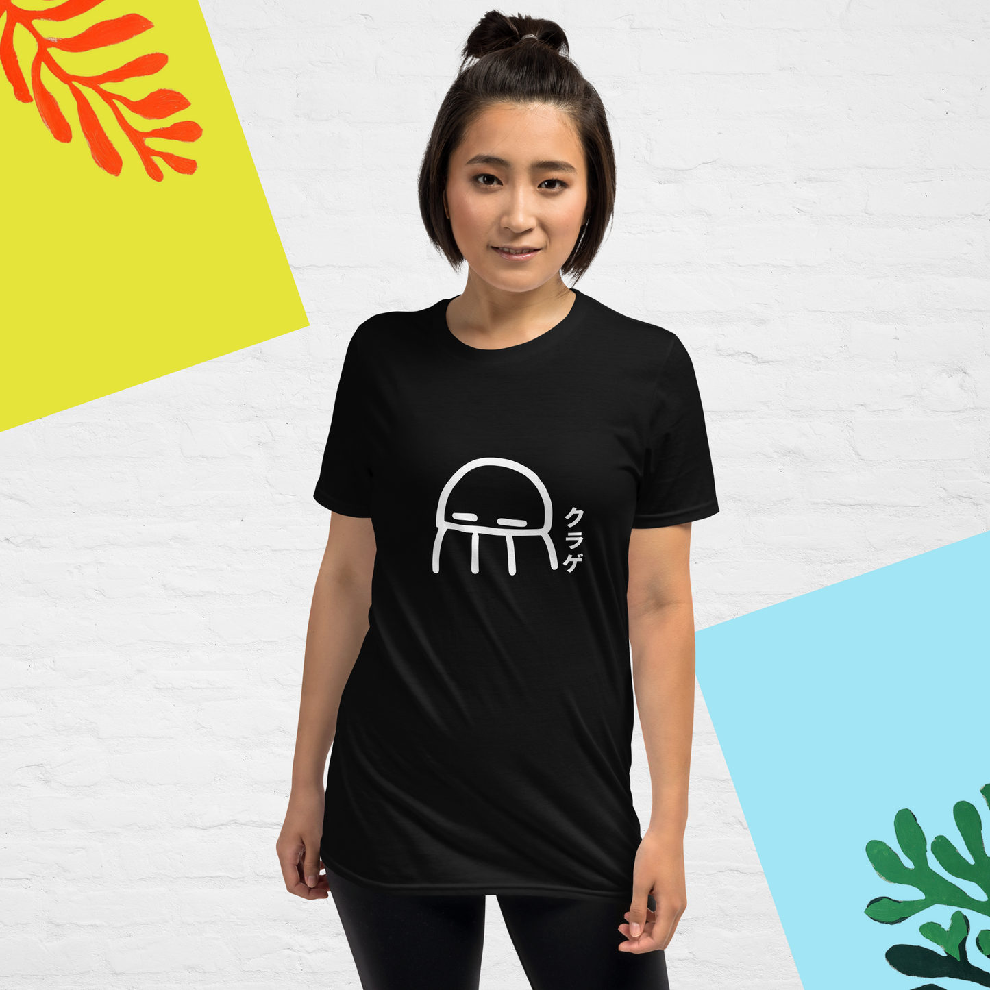 T-shirt Méduse sombre