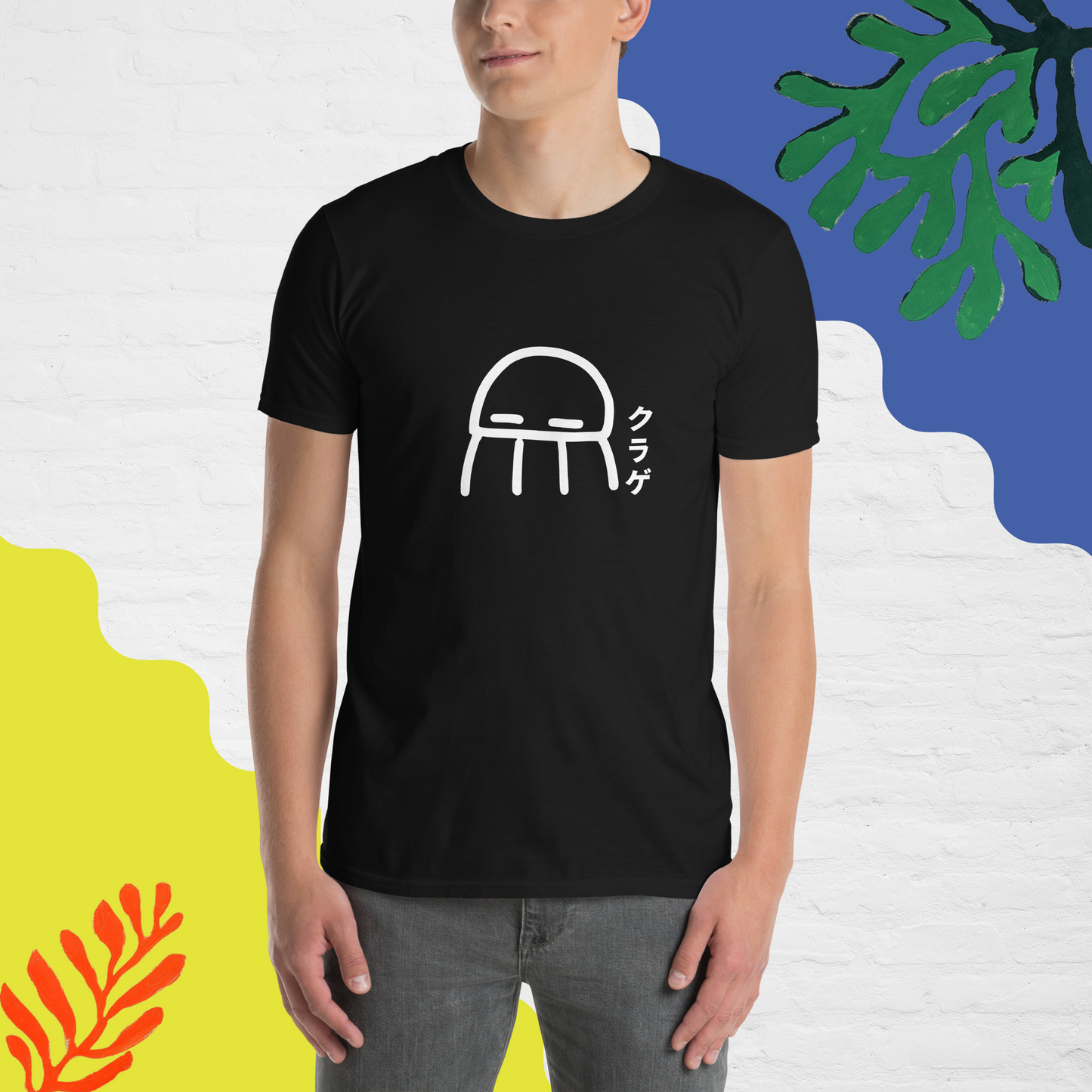 T-shirt Méduse sombre