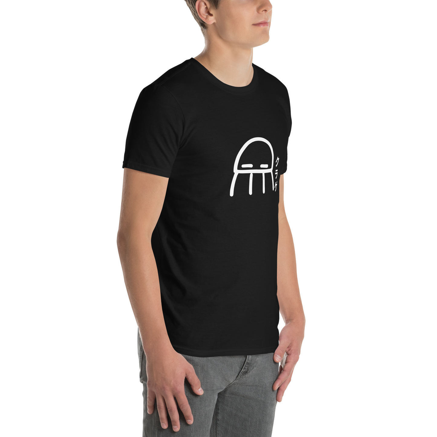T-shirt Méduse sombre