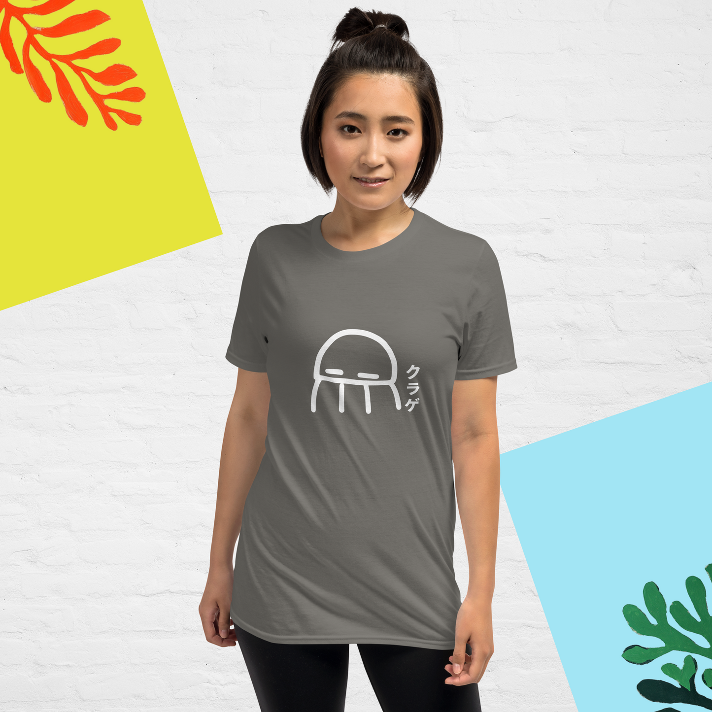 T-shirt Méduse sombre