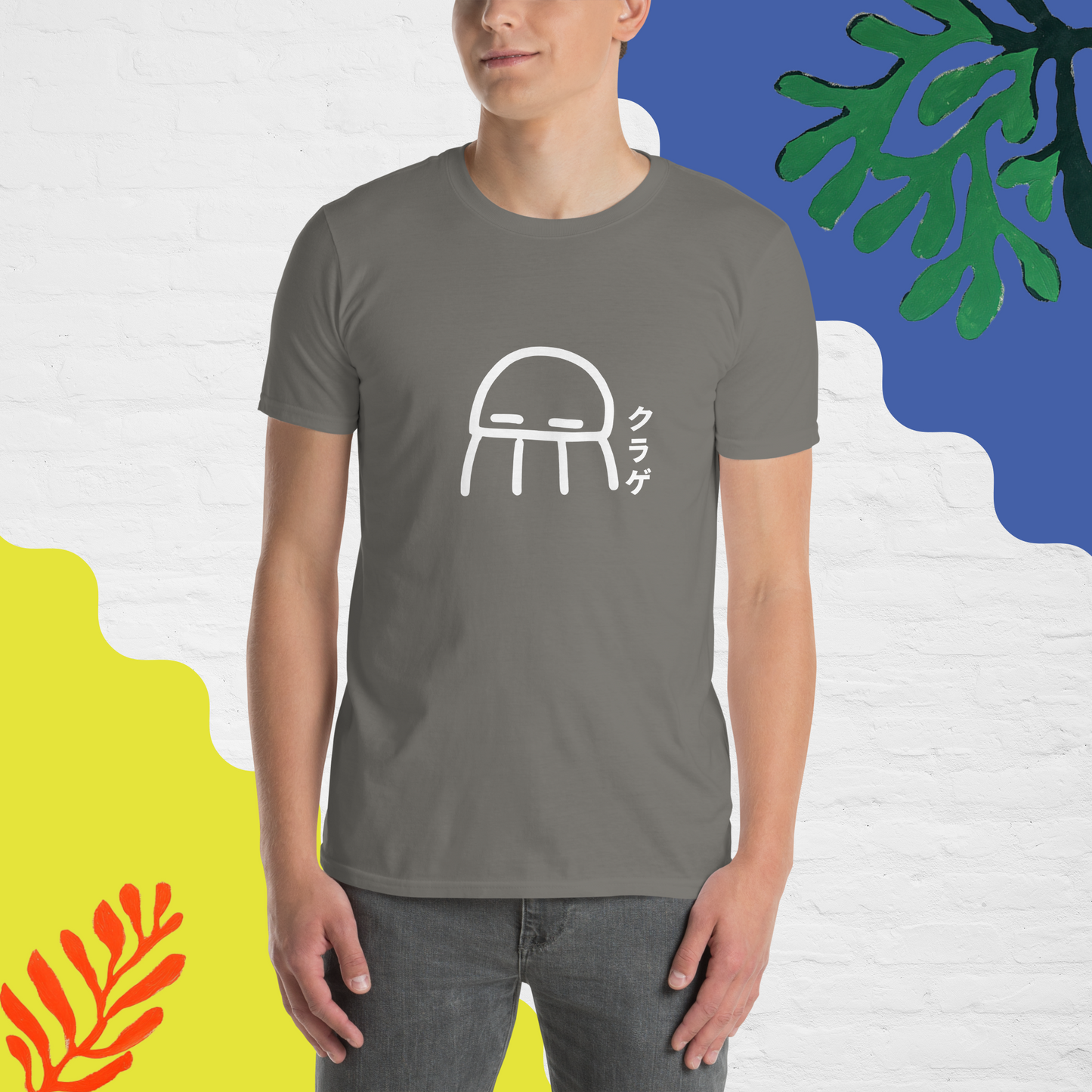 T-shirt Méduse sombre