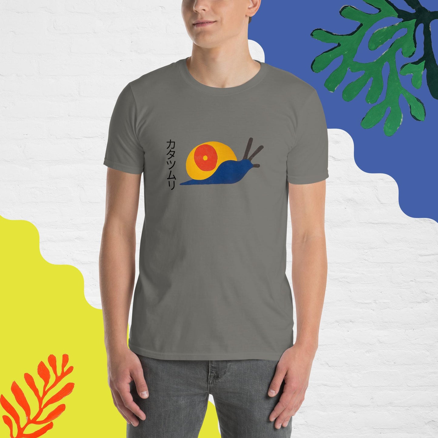 T-shirt Escargot clair