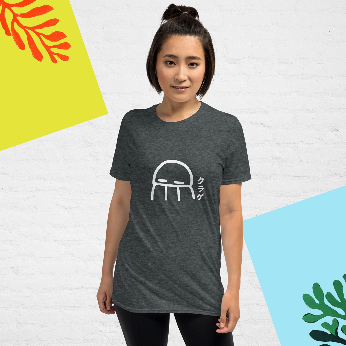 T-shirt Méduse sombre