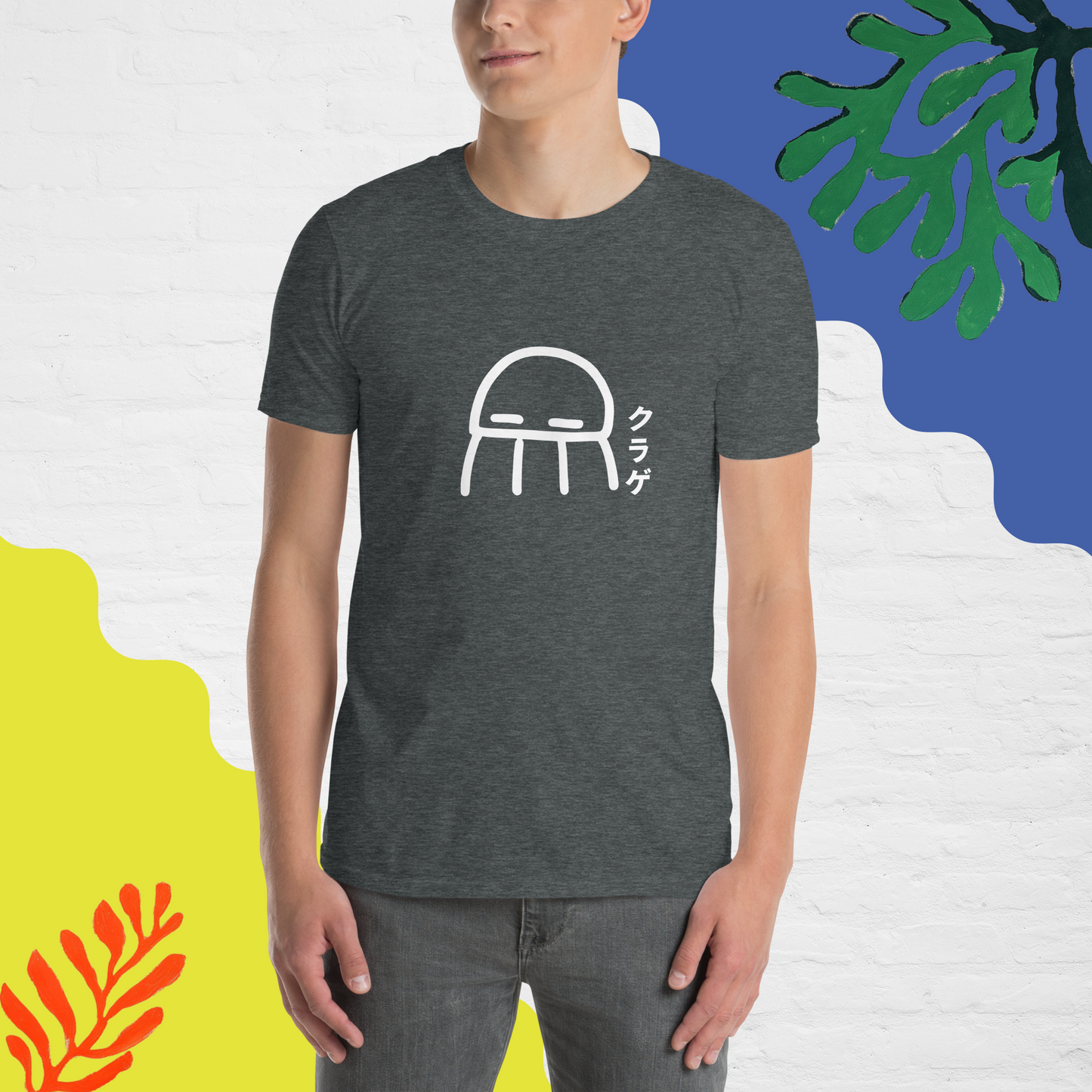 T-shirt Méduse sombre