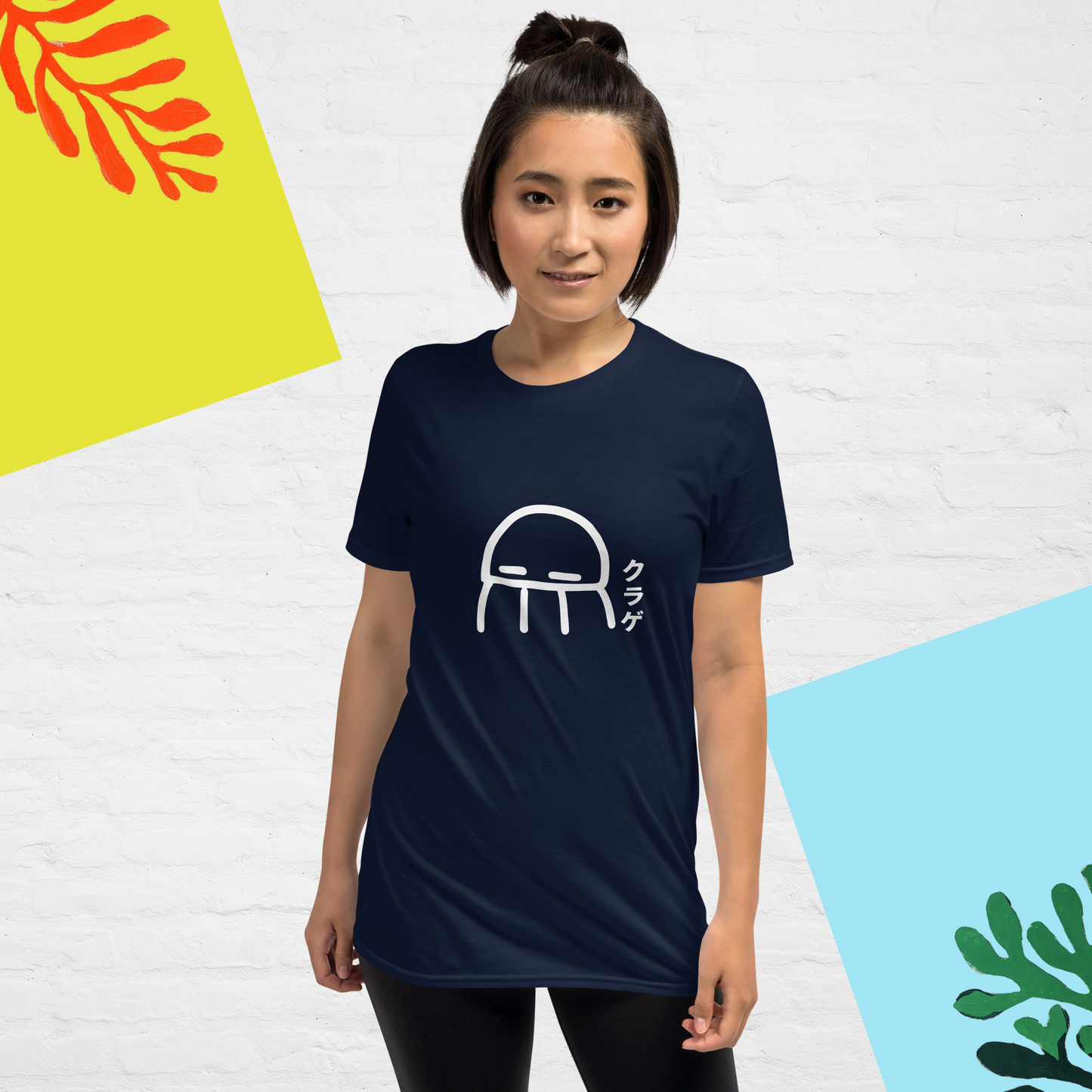 T-shirt Méduse sombre