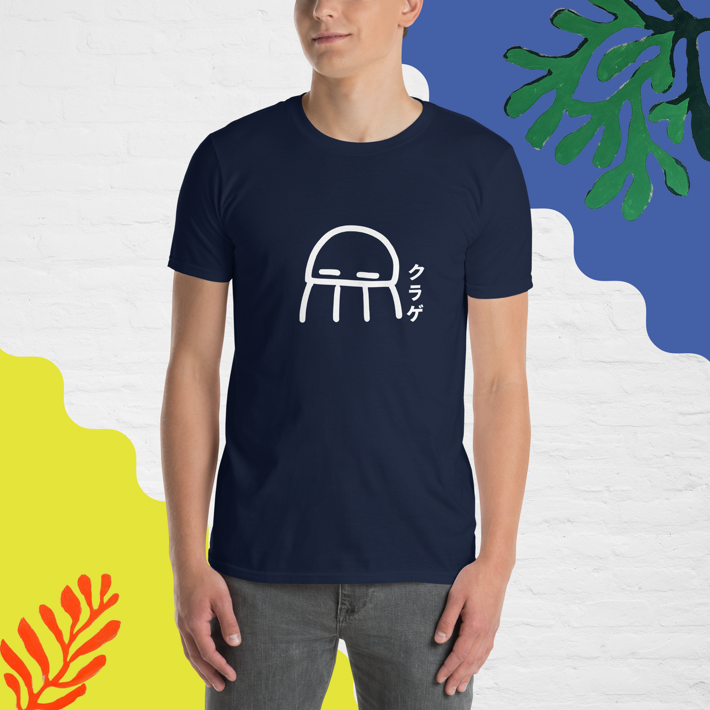 T-shirt Méduse sombre