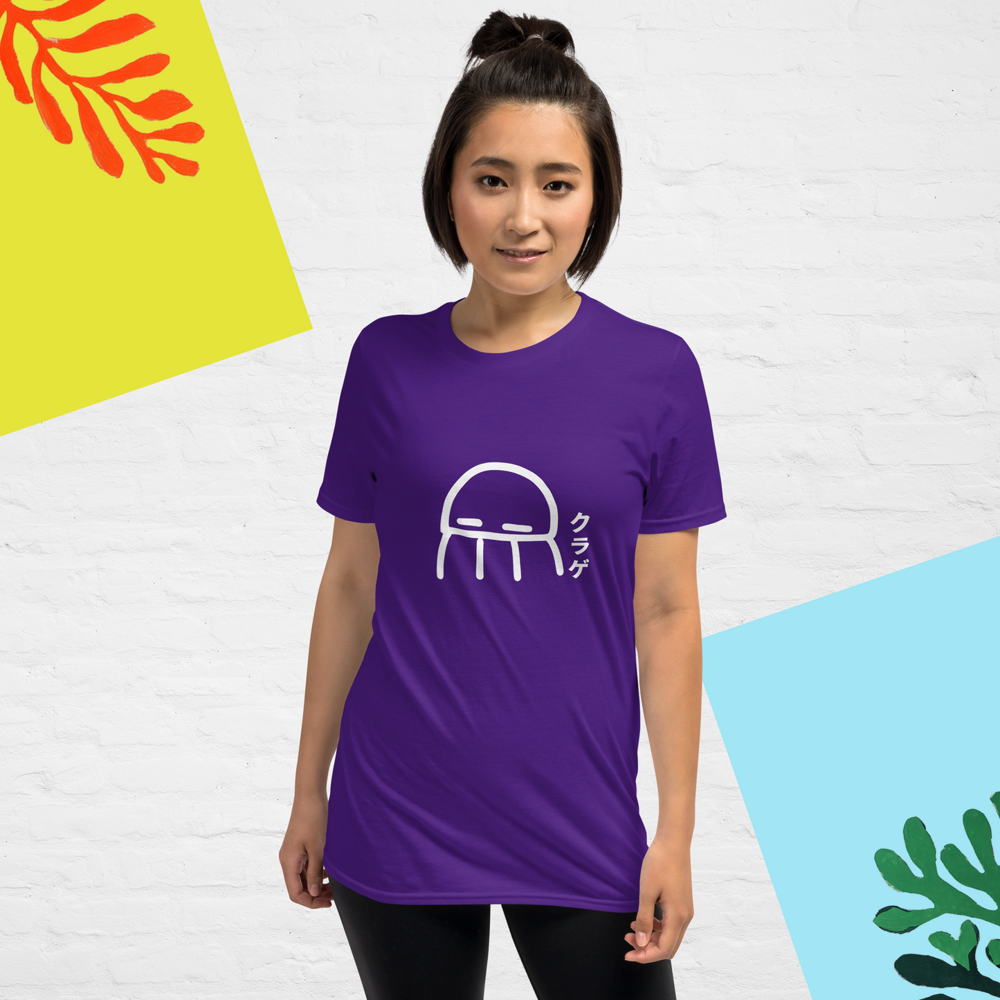 T-shirt Méduse sombre