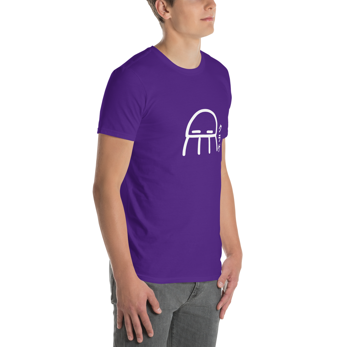 T-shirt Méduse sombre