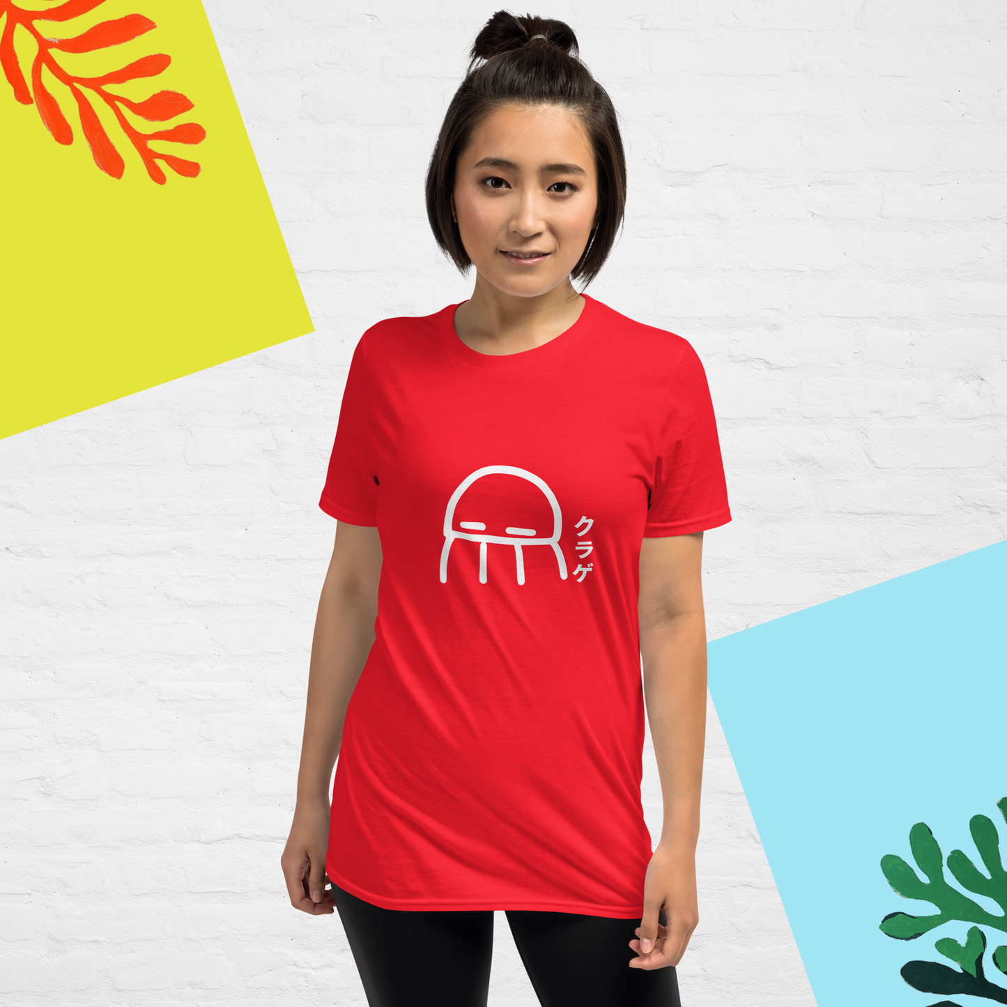 T-shirt Méduse sombre