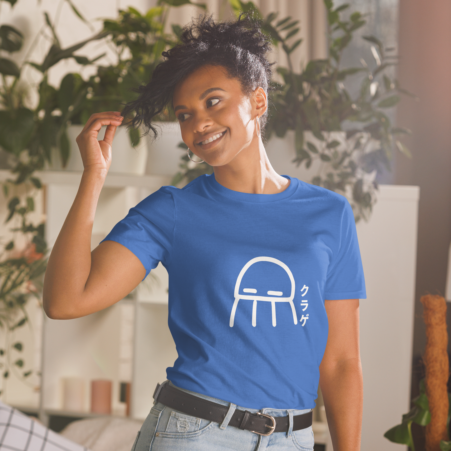 T-shirt Méduse sombre