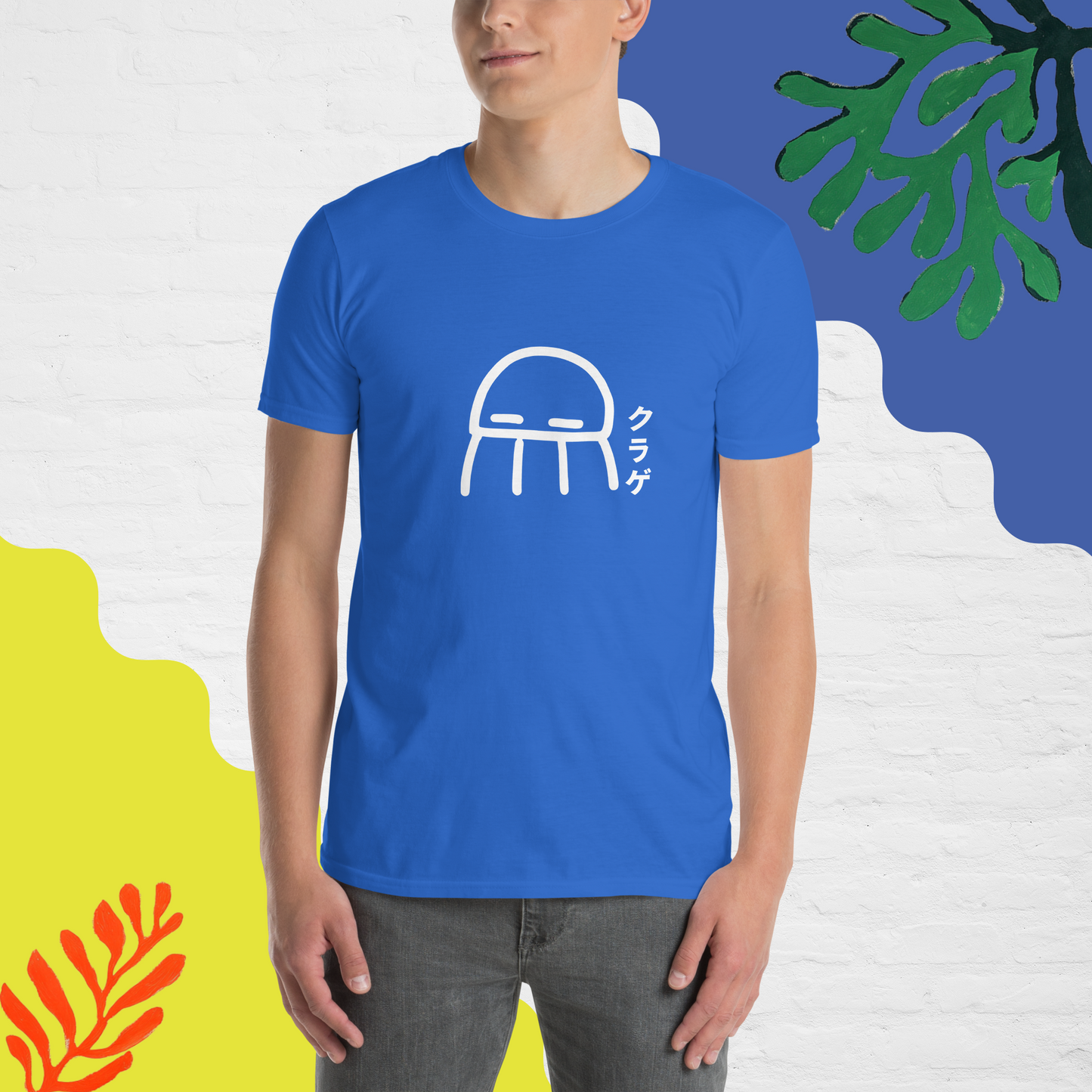 T-shirt Méduse sombre