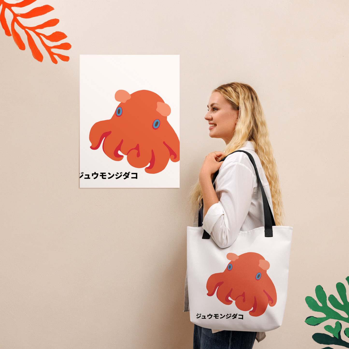 Tote bag Octopus