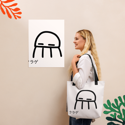 Tote bag méduse