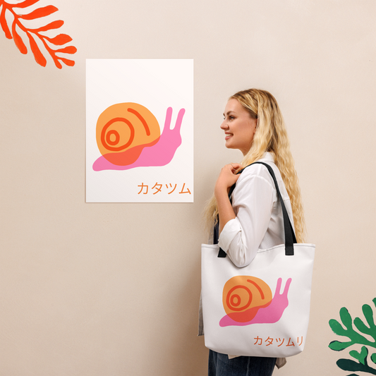 Tote bag escargot  2