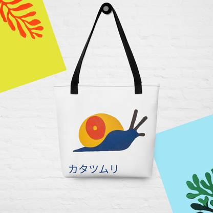 Tote bag Escargot