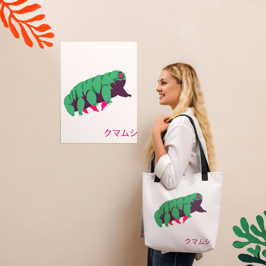 Tote bag Tardigrade