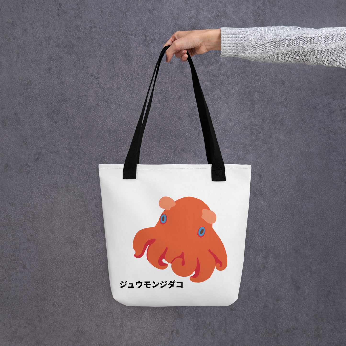 Tote bag Octopus