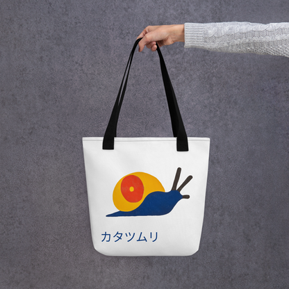 Tote bag Escargot