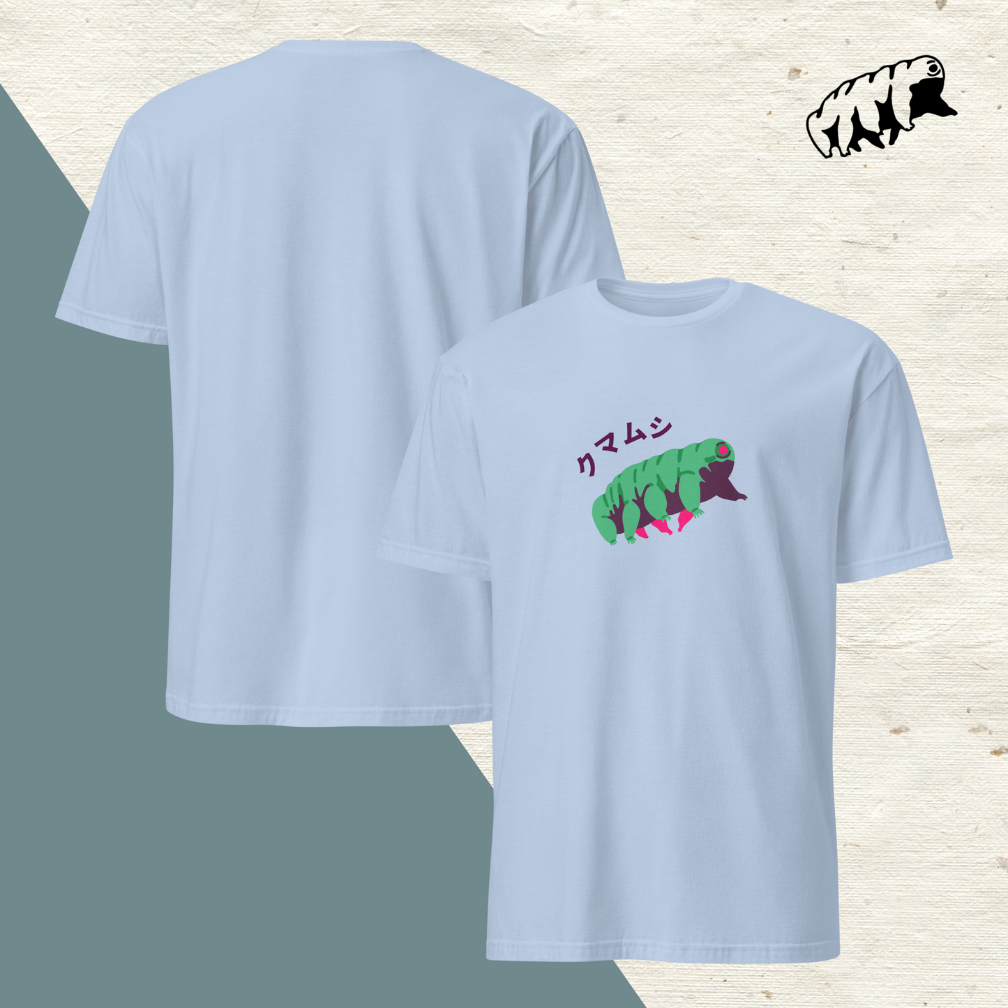 T-shirt Tardigrade clair