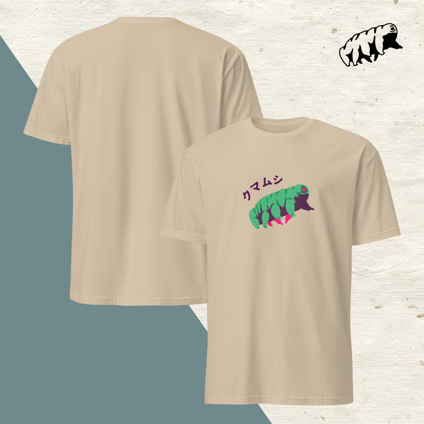 T-shirt Tardigrade clair