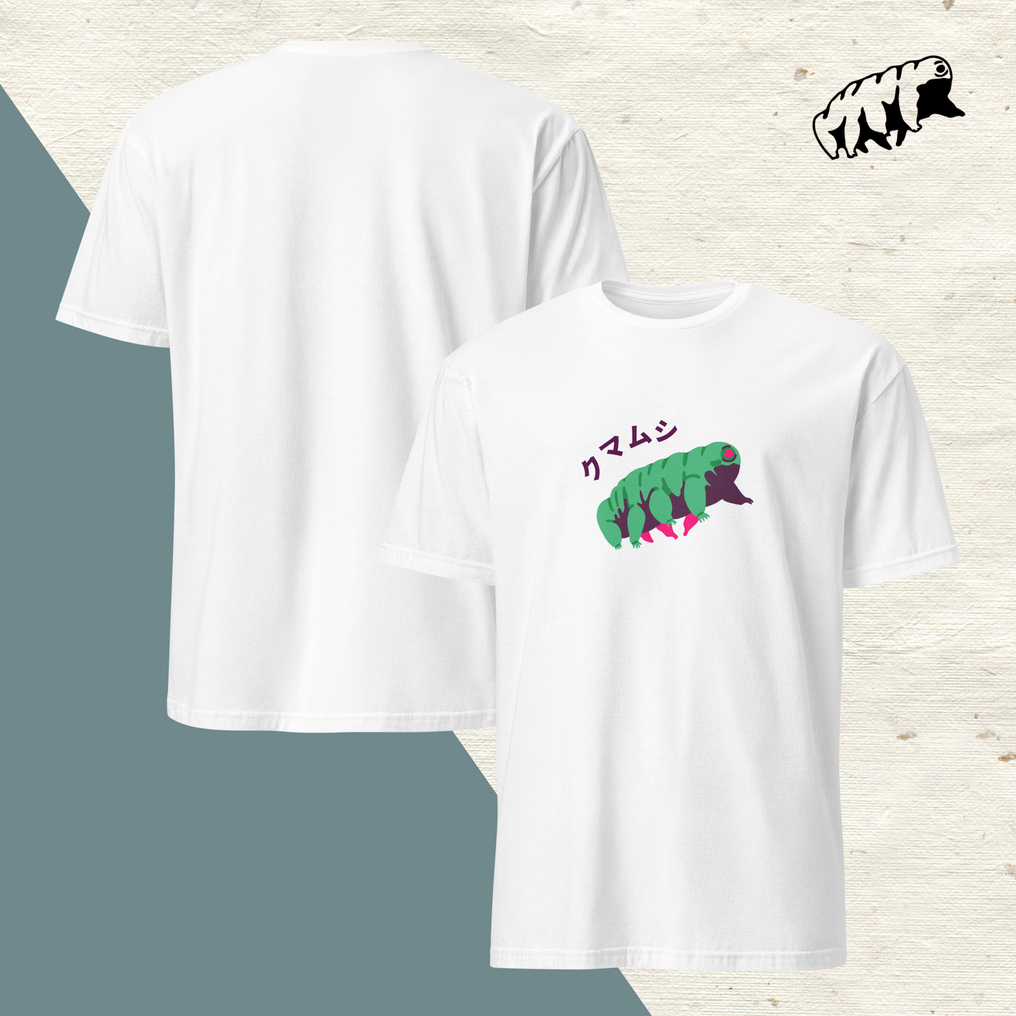 T-shirt Tardigrade clair